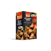 Haldiram's Hot And Spicy Samosa ( 8 PCS )